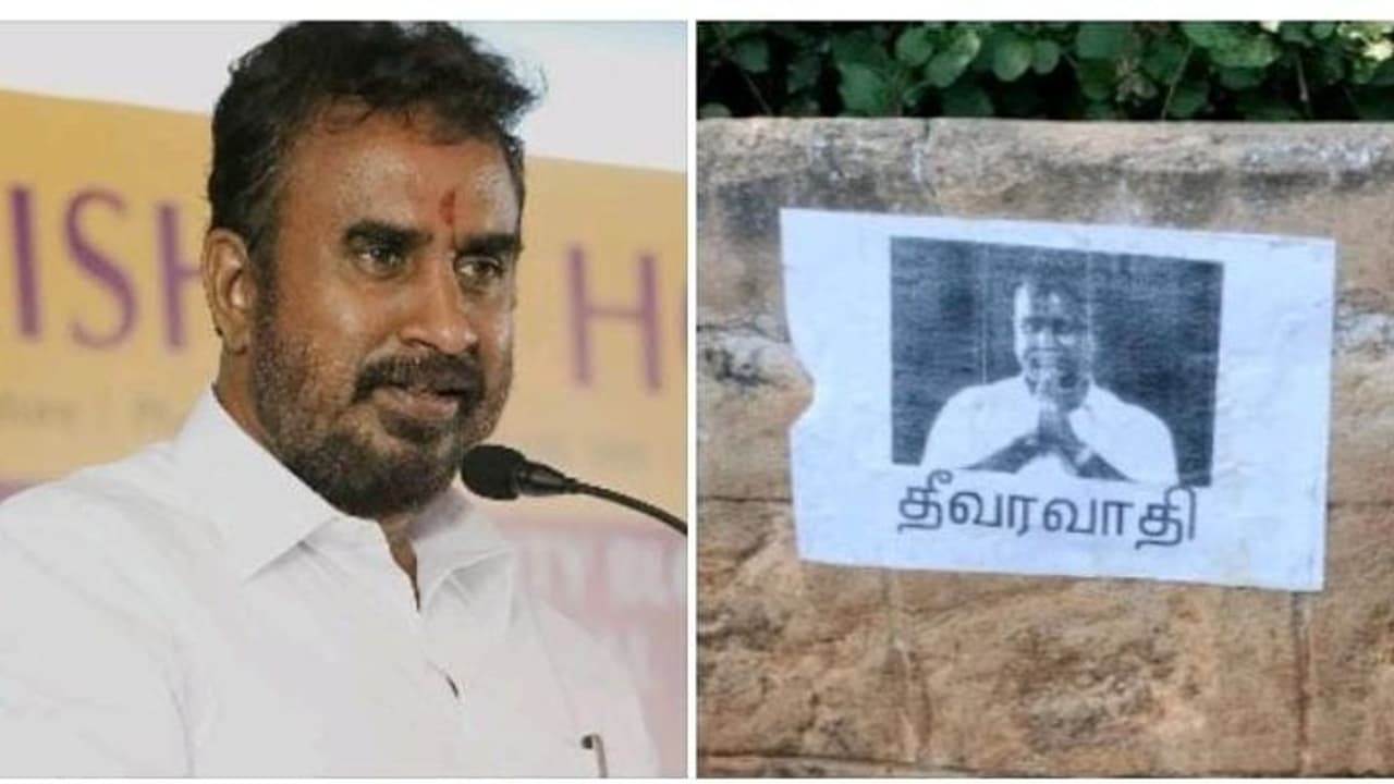S.P.Velumani : எஸ்.பி வேலுமணி புகைப்படத்துடன் தீவிரவாதி எனும் போஸ்டர்.! ஒட்டியது யார்.? கோவையில் பரபரப்பு S.P.Velumani : எஸ்.பி வேலுமணி புகைப்படத்துடன் தீவிரவாதி எனும் போஸ்டர்.! ஒட்டியது யார்.? கோவையில் பரபரப்பு