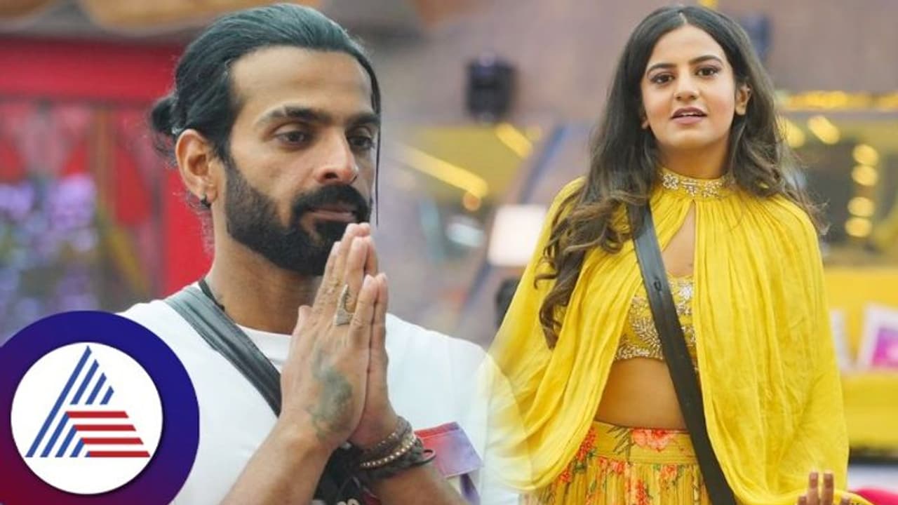  ವಿನಯ್ ಮತ್ತು ನನ್ನ ಮನೆಯವರು ನರಕ ಅನುಭವಿಸಿದ್ದಾರೆ; ನೆಗೆಟಿವ್ ಕಾಮೆಂಟ್‌ಗೆ ನಮ್ರತಾ ಗೌಡ ಕಿಡಿ! 