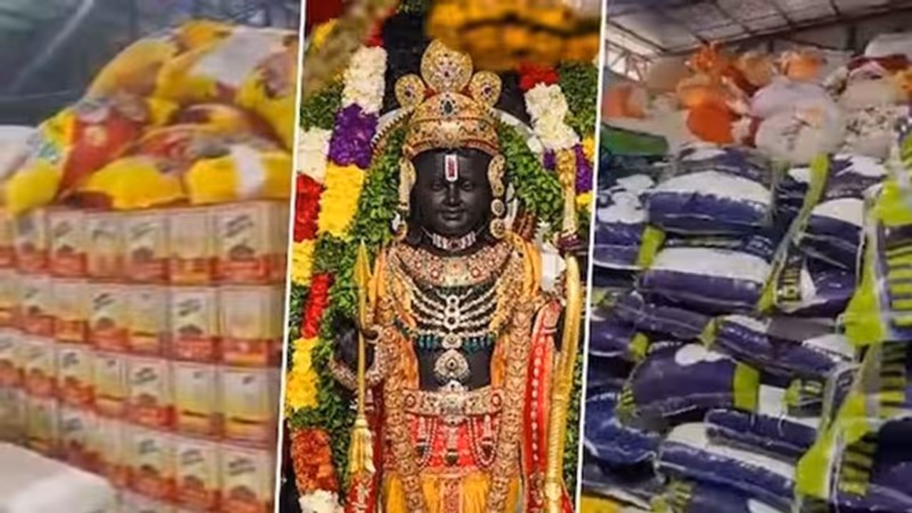 ராம பக்தர்கள் அனுப்பும் உணவுப் பொருட்களால் நிரம்பி வழியும் சேமிப்பு கிடங்கு! ராம பக்தர்கள் அனுப்பும் உணவுப் பொருட்களால் நிரம்பி வழியும் சேமிப்பு கிடங்கு!