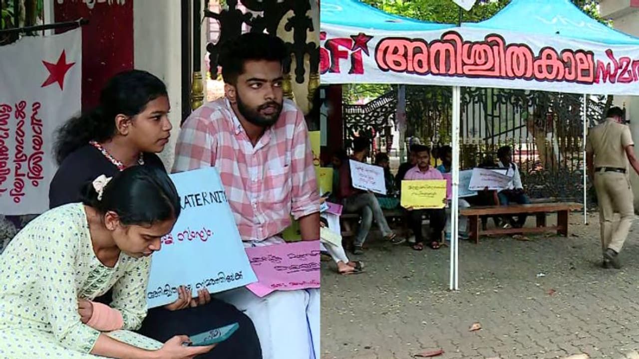 മഹാരാജാസ് കോളേജില്‍ എസ്എഫ്ഐ സമരത്തിൽ, ക്ലാസുകള്‍ വീണ്ടും തുടങ്ങി, ഇന്ന് ക്ലാസിലെത്തിയത് 30% പേര്‍ മാത്രം