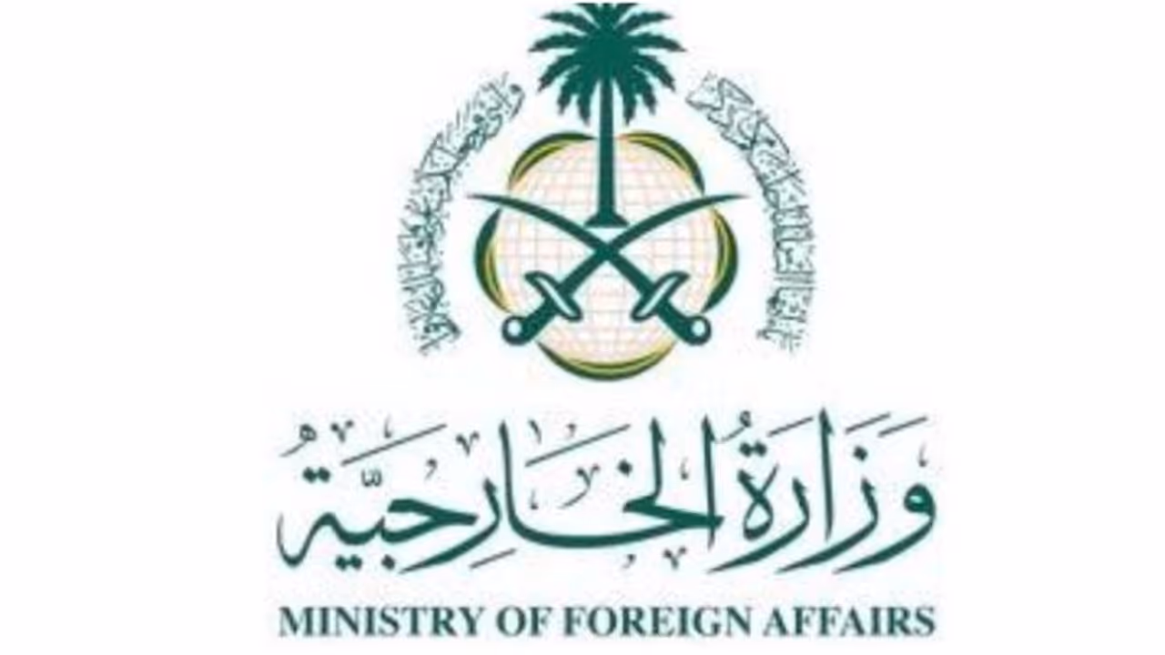 പതിമൂന്ന് വര്‍ഷത്തോളമായി അടഞ്ഞു കിടന്ന സിറിയയിലെ സൗദി എംബസി തുറക്കുന്നു