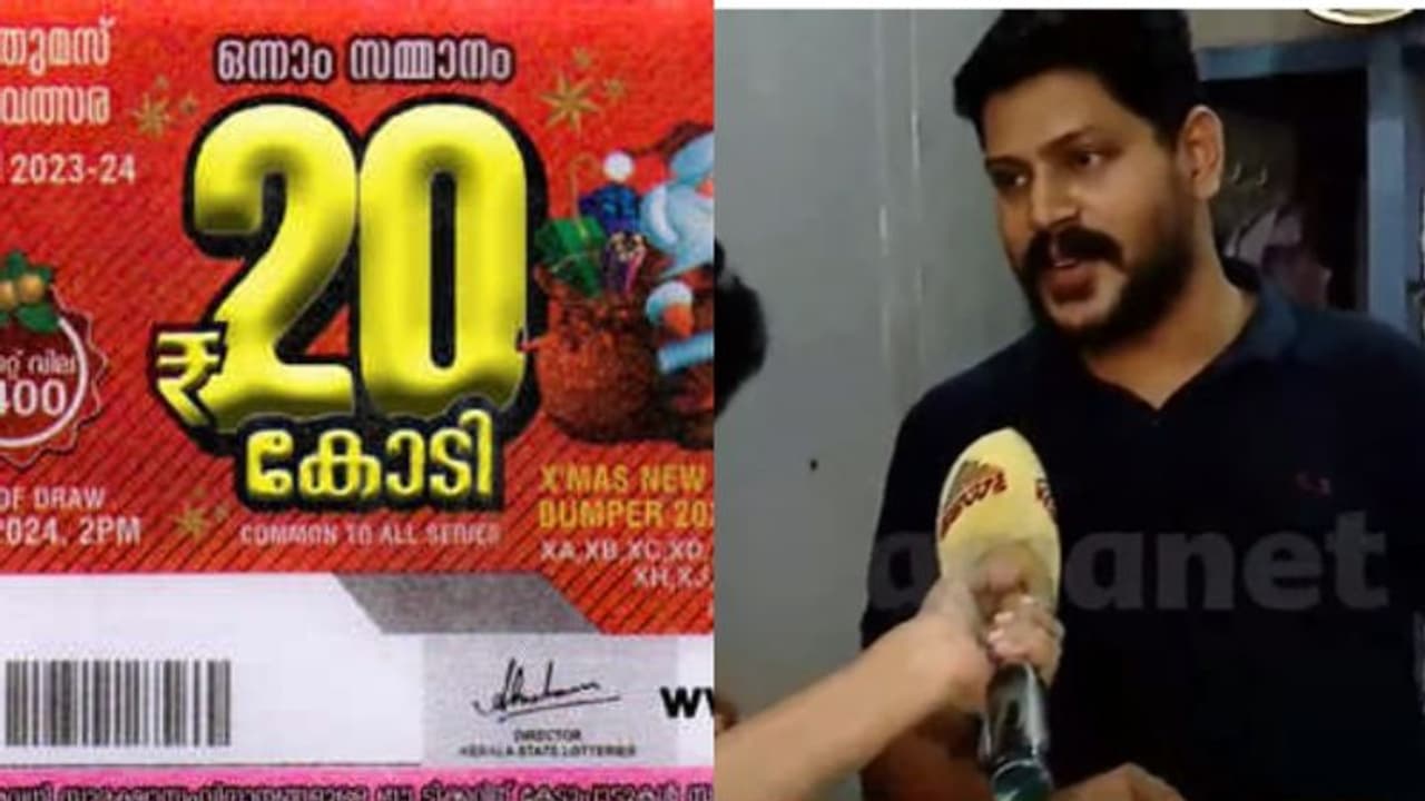 ഇത്തവണയെങ്കിലും ഭാഗ്യശാലി എത്തുമോ ? 20കോടിയുടെ ടിക്കറ്റ് പാലക്കാട് നിന്നും തിരുവനന്തപുരത്തേക്ക്