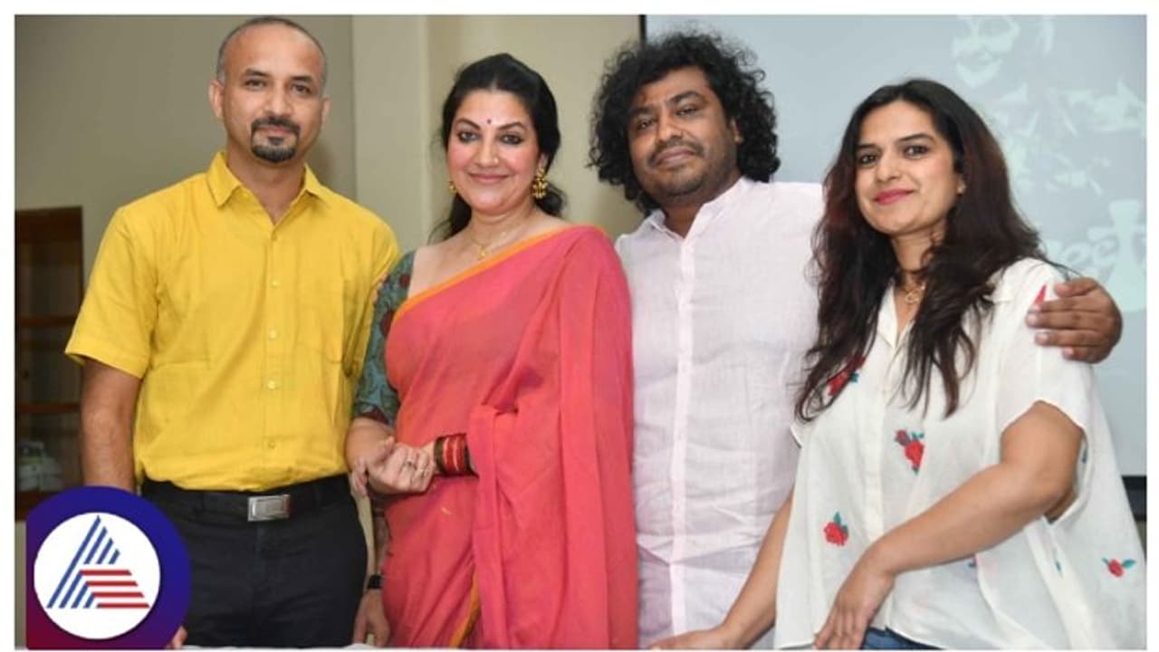 ಹೊಸ ಹೆಜ್ಜೆ ಹಾಕಲಿರುವ 'ಪ್ರಾಣಸಖಿ' ಭಾವನಾ; ಸಾಥ್ ಕೊಡ್ತಾರಾ ಸಿದ್ದರಾಮಯ್ಯ ಡಿಕೆಶಿ, ನಟ ದರ್ಶನ್! ಹೊಸ ಹೆಜ್ಜೆ ಹಾಕಲಿರುವ 'ಪ್ರಾಣಸಖಿ' ಭಾವನಾ; ಸಾಥ್ ಕೊಡ್ತಾರಾ ಸಿದ್ದರಾಮಯ್ಯ ಡಿಕೆಶಿ, ನಟ ದರ್ಶನ್!