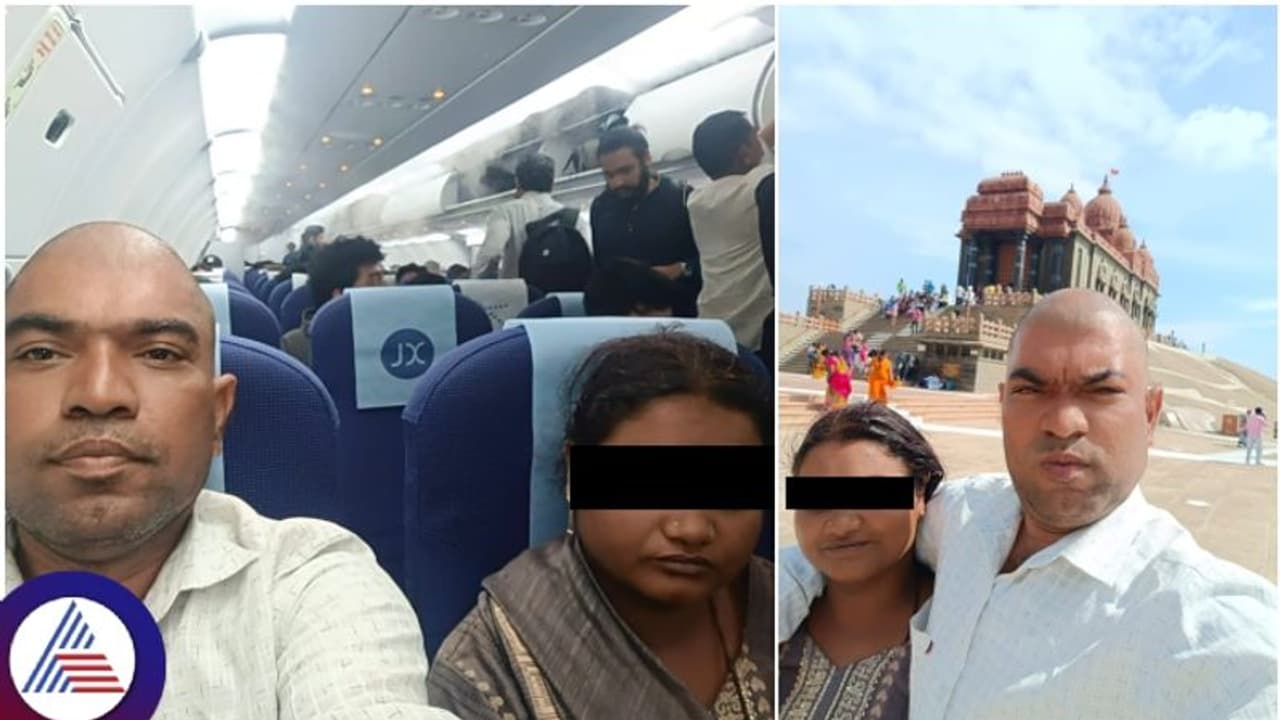 'ರೊಟ್ಟಿ ಕೊಟ್ಟ ಆಂಟಿಯನ್ನೇ ಬುಟ್ಟಿಗೆ ಹಾಕೊಂಡ ಸಿದ್ದಗೊಂಡ', 6 ತಿಂಗಳು ಮಜಾ ಮಾಡಿ ಕೈಕೊಟ್ಟೋದ್ಲು!