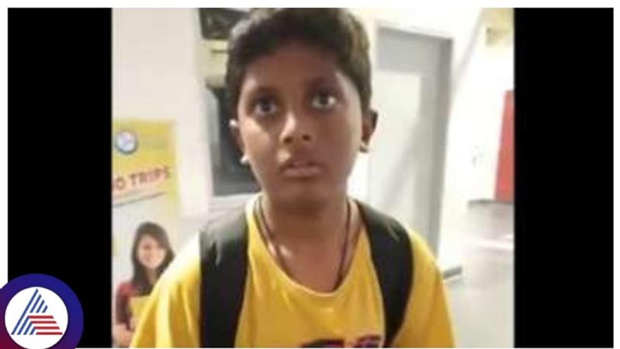  ಬೆಂಗಳೂರಿನಲ್ಲಿ ನಾಪತ್ತೆಯಾಗಿದ್ದ ಬಾಲಕ ಮೂರು ಸಿಟಿ ಸಂಚರಿಸಿ ಹೈದರಾಬಾದ್‌ನಲ್ಲಿ ಪತ್ತೆ!