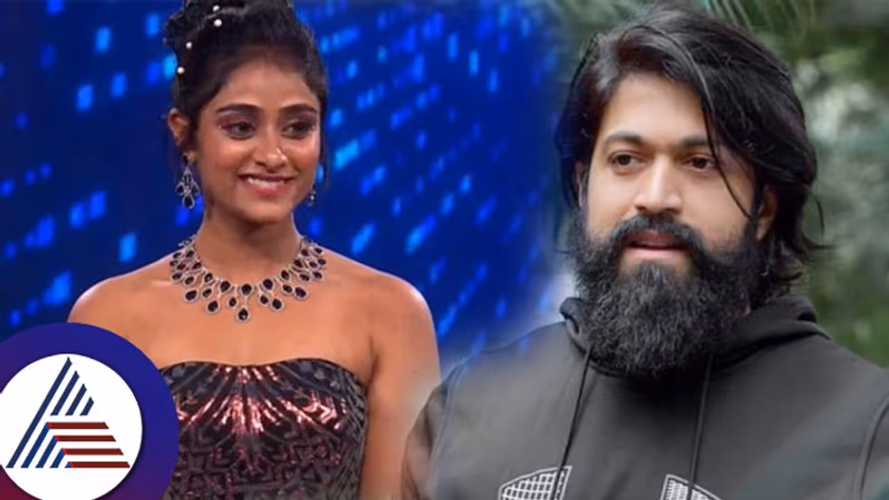 ಬಿಗ್ಬಾಸ್ ಸಂಗೀತಾಗೆ ನಟ ಯಶ್ ಶುಭಾಶಯ! ವೈರಲ್ ಆಗಿರೋ ಈ ವಿಡಿಯೋದ ಅಸಲಿಯತ್ತೇನು? ಬಿಗ್ಬಾಸ್ ಸಂಗೀತಾಗೆ ನಟ ಯಶ್ ಶುಭಾಶಯ! ವೈರಲ್ ಆಗಿರೋ ಈ ವಿಡಿಯೋದ ಅಸಲಿಯತ್ತೇನು?