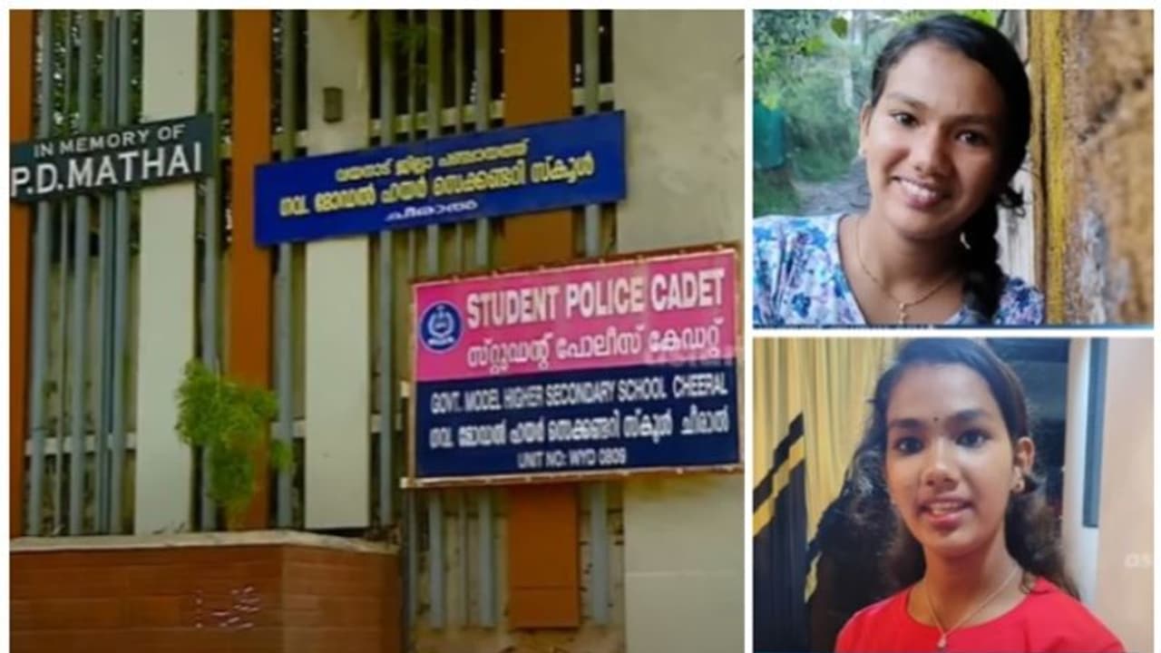 വിദ്യാര്ത്ഥിനിയുടെ ആത്മഹത്യയിൽ സ്കൂളിനെതിരെ പരാതി; സമ്മാന കൂപ്പണിന്റെ പേരിൽ പഴി കേട്ടെന്ന് കുടുംബാംഗങ്ങൾ വിദ്യാര്ത്ഥിനിയുടെ ആത്മഹത്യയിൽ സ്കൂളിനെതിരെ പരാതി; സമ്മാന കൂപ്പണിന്റെ പേരിൽ പഴി കേട്ടെന്ന് കുടുംബാംഗങ്ങൾ