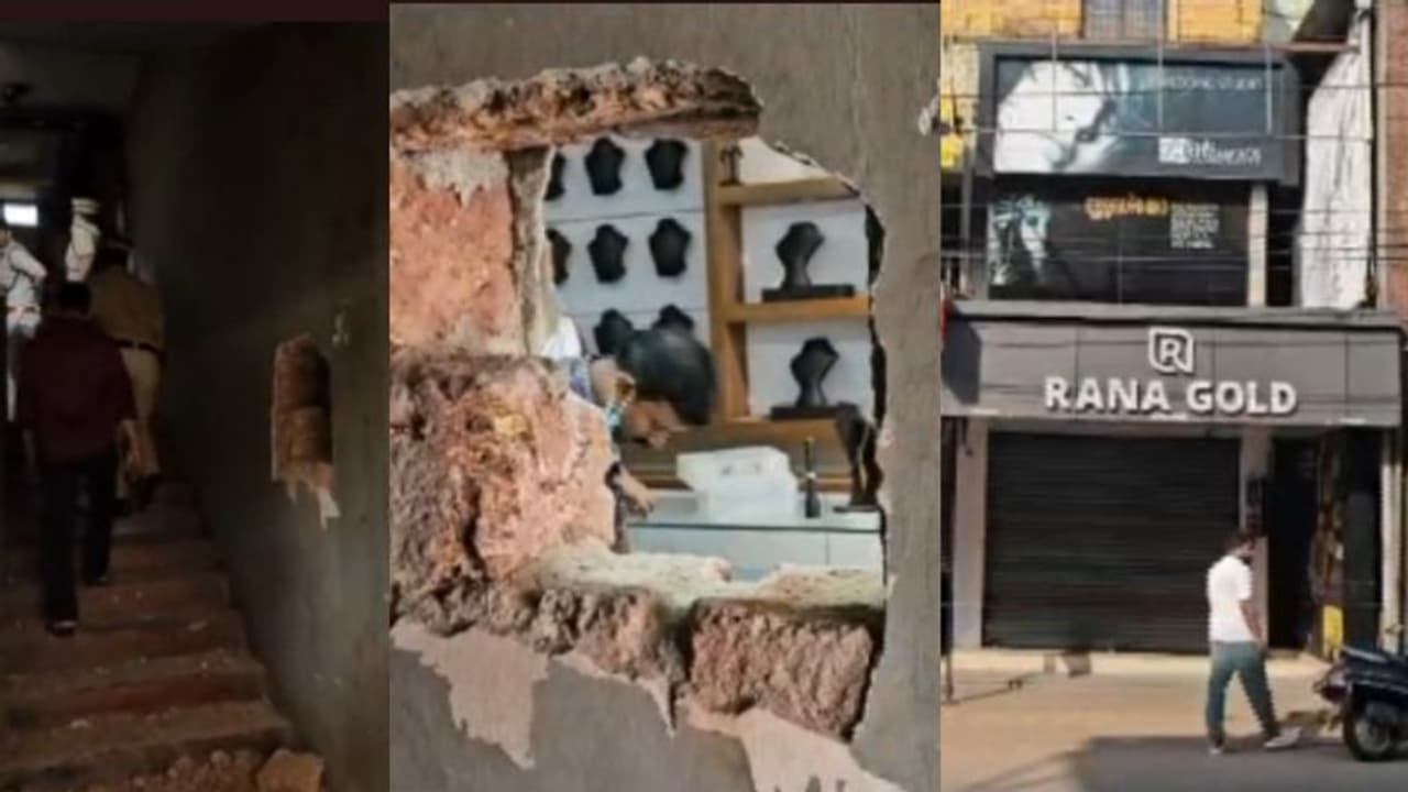 ഡിവൈഎസ്പി ഓഫീസിന് തൊട്ടടുത്ത്, ആദ്യം ഷട്ടർ തകർത്തു, ജ്വല്ലറിയുടെ ഭിത്തി തുരന്ന് കള്ളൻമാർ അടിച്ചത് 50 പവൻ ഡിവൈഎസ്പി ഓഫീസിന് തൊട്ടടുത്ത്, ആദ്യം ഷട്ടർ തകർത്തു, ജ്വല്ലറിയുടെ ഭിത്തി തുരന്ന് കള്ളൻമാർ അടിച്ചത് 50 പവൻ