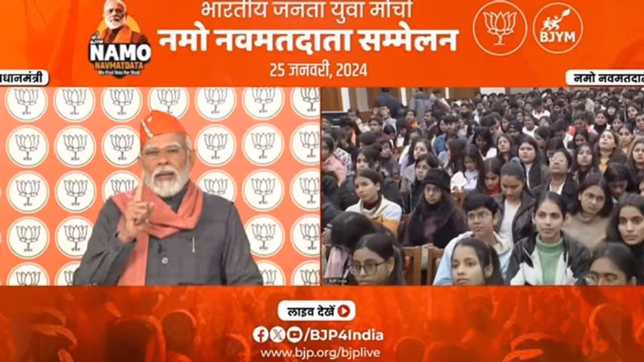 PM Modi inspires first time voters to shape India's future at NaMo Navmatdata Sammelan (WATCH)