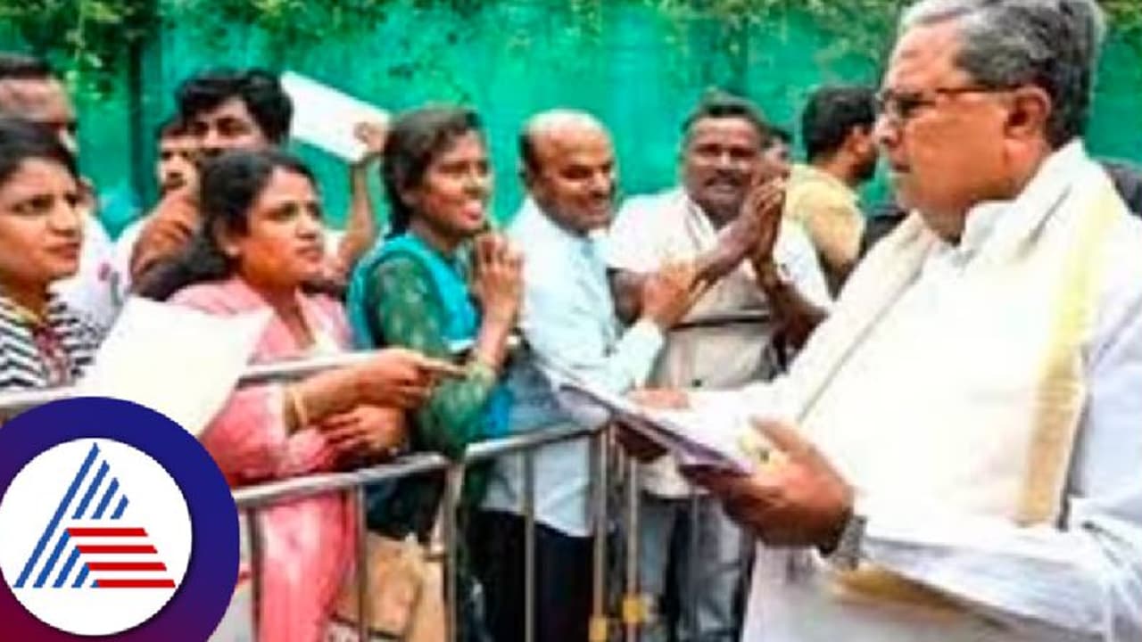 ಮುಖ್ಯಮಂತ್ರಿಗೆ ಅಹವಾಲು ನೀಡಬೇಕೆ? ಫೆ.8ರಂದು ವಿಧಾನಸೌಧದ ಎದುರು ನಡೆಯಲಿರುವ ಬೃಹತ್ ಜನಸ್ಪಂದನ ಮಿಸ್ ಮಾಡಬೇಡಿ! ಮುಖ್ಯಮಂತ್ರಿಗೆ ಅಹವಾಲು ನೀಡಬೇಕೆ? ಫೆ.8ರಂದು ವಿಧಾನಸೌಧದ ಎದುರು ನಡೆಯಲಿರುವ ಬೃಹತ್ ಜನಸ್ಪಂದನ ಮಿಸ್ ಮಾಡಬೇಡಿ!