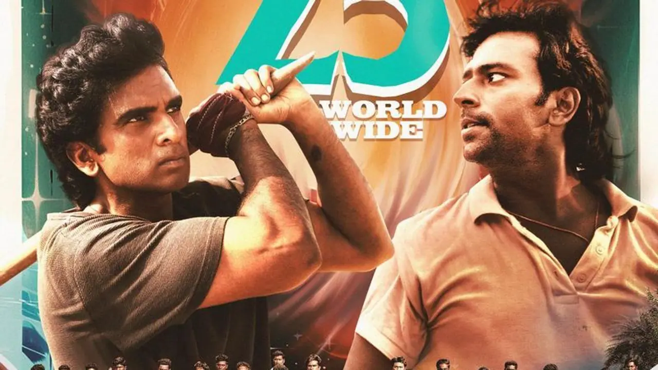 Blue Star Review: அசோக் செல்வன் சாந்தனு நடிப்பில் வெளியாகியுள்ள ப்ளூ ஸ்டார்.! டாப்பா.. ஃபிளாப்பா? விமர்சனம்! Blue Star Review: அசோக் செல்வன் சாந்தனு நடிப்பில் வெளியாகியுள்ள ப்ளூ ஸ்டார்.! டாப்பா.. ஃபிளாப்பா? விமர்சனம்!