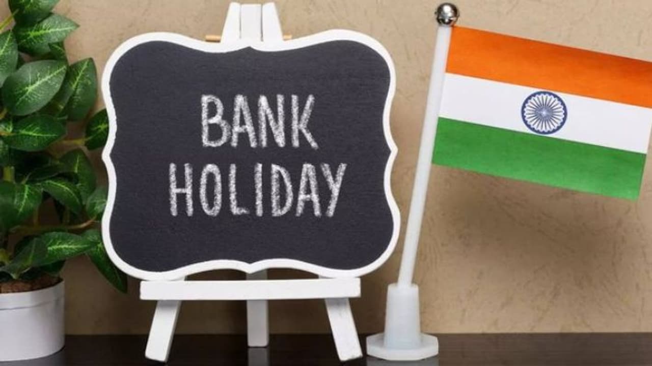 Republic Day Holiday in Bank Republic Day Holiday in Bank