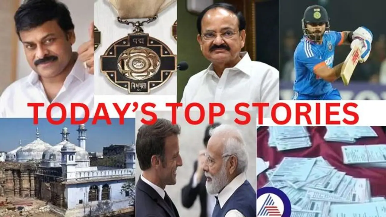 Today's Top Stories: తెలుగునాట పద్మాల పంట.. కొత్త రేషన్ కార్డులకు లైన్ క్లియర్.. విరాట్ కోహ్లీ అరుదైన రికార్డు Today's Top Stories: తెలుగునాట పద్మాల పంట.. కొత్త రేషన్ కార్డులకు లైన్ క్లియర్.. విరాట్ కోహ్లీ అరుదైన రికార్డు