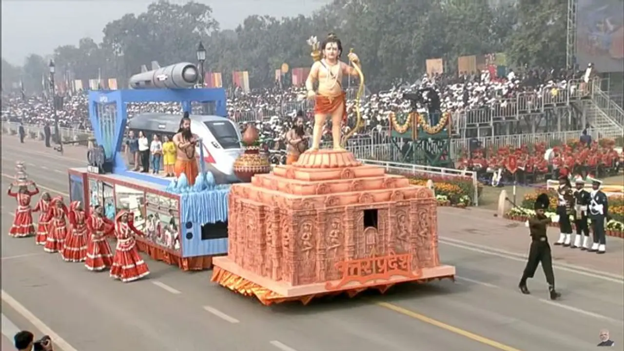 Republic Day: గణతంత్ర రిపవేడుకల్లో యూపీ నుంచి బాలరాముడి శకటం Republic Day: గణతంత్ర రిపవేడుకల్లో యూపీ నుంచి బాలరాముడి శకటం