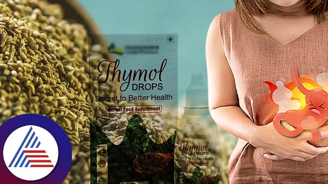 Health Tips: ಬೆಳಿಗ್ಗೆ ಖಾಲಿ ಹೊಟ್ಟೆಯಲ್ಲಿ ಗ್ಯಾಸ್ಟ್ರಿಕ್ ಮಾತ್ರೆ ಬದಲು ಒಂದೇ ಒಂದು ಚಮಚ ಇದನ್ನು ಸೇವಿಸಿ 