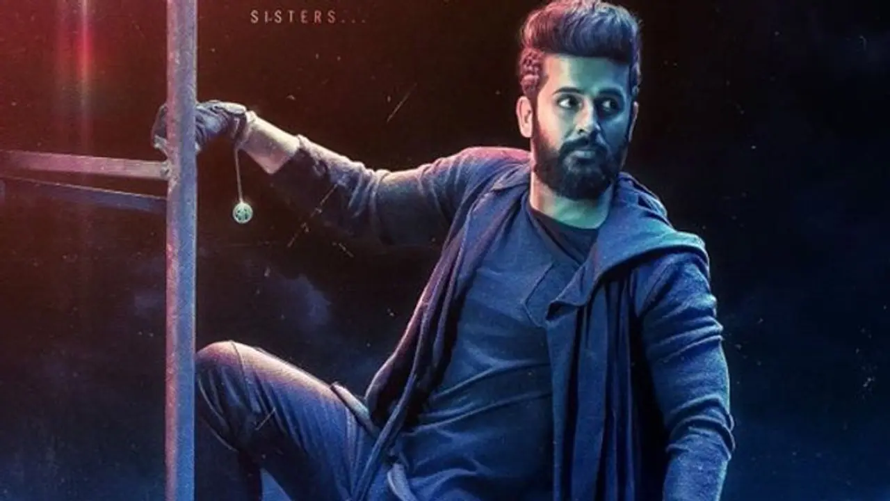 VN2 : ‘గణతంత్ర దినోత్సవం రోజునే నితిన్ దోపిడీ’.. దిమ్మతిరిగేలా కొత్త సినిమా గ్లింప్స్, టైటిల్, ఫస్ట్ లుక్!