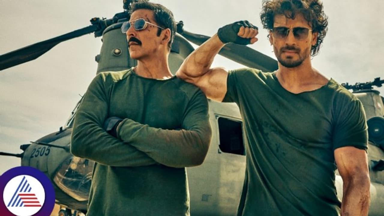 ಬಡೇ ಮಿಯಾ ಚೋಟೆ ಮಿಯಾ ಟೀಸರ್ ಲಾಂಚ್; ಸೈನಿಕರ ಗೆಟಪ್ನಲ್ಲಿ ಅಕ್ಷಯ್ ಕುಮಾರ್ ಟೈಗರ್ ಶ್ರಾಫ್! ಬಡೇ ಮಿಯಾ ಚೋಟೆ ಮಿಯಾ ಟೀಸರ್ ಲಾಂಚ್; ಸೈನಿಕರ ಗೆಟಪ್ನಲ್ಲಿ ಅಕ್ಷಯ್ ಕುಮಾರ್ ಟೈಗರ್ ಶ್ರಾಫ್!