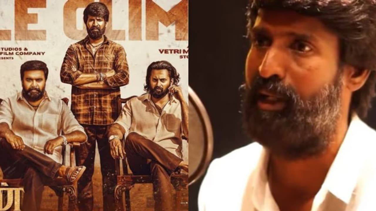 സൂരിക്കൊപ്പം ഉണ്ണി മുകുന്ദന്റെ തമിഴ് ചിത്രം, അപ്ഡേറ്റ് പുറത്ത് സൂരിക്കൊപ്പം ഉണ്ണി മുകുന്ദന്റെ തമിഴ് ചിത്രം, അപ്ഡേറ്റ് പുറത്ത്