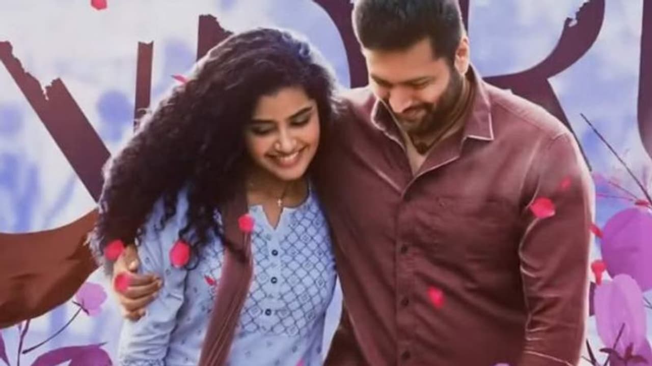 സൈറണുമായി ജയം രവി, പ്രൊമൊ വീഡിയോ പുറത്ത്