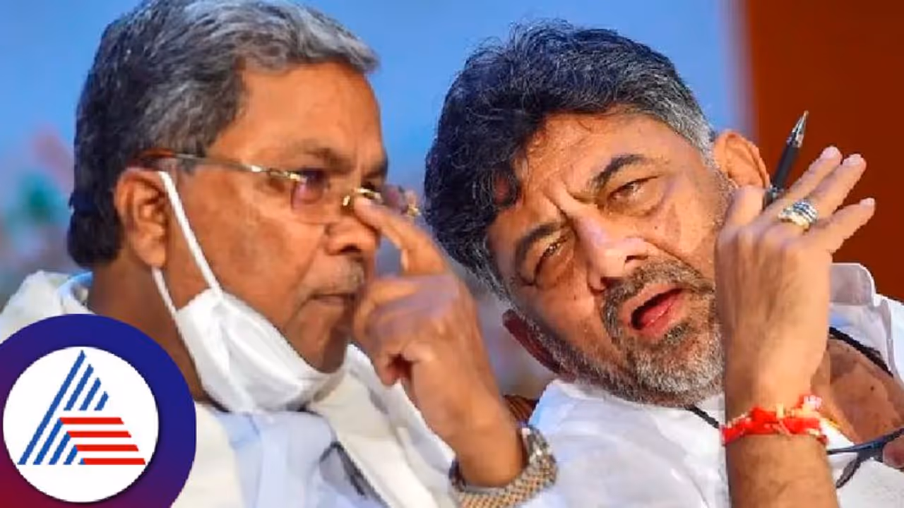 ಕೊನೆಗೂ ನಿಗಮ ಮಂಡಳಿ ಪಟ್ಟಿ ಬಿಡುಗಡೆ; ಯಾರಿಗೆ ಯಾವ ನಿಗಮ? ಇಲ್ಲಿದೆ ಮಾಹಿತಿ ಕೊನೆಗೂ ನಿಗಮ ಮಂಡಳಿ ಪಟ್ಟಿ ಬಿಡುಗಡೆ; ಯಾರಿಗೆ ಯಾವ ನಿಗಮ? ಇಲ್ಲಿದೆ ಮಾಹಿತಿ