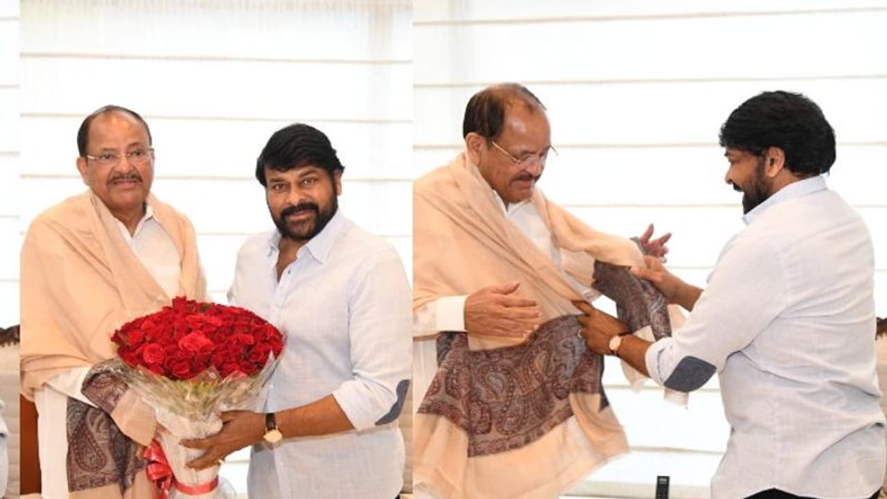 తెలుగు సినిమాకి చిరంజీవి త్రినేత్రుడు..మెగాస్టార్ పై వెంకయ్య నాయుడు కామెంట్స్ తెలుగు సినిమాకి చిరంజీవి త్రినేత్రుడు..మెగాస్టార్ పై వెంకయ్య నాయుడు కామెంట్స్