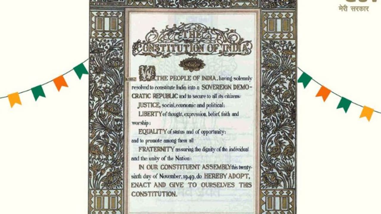 Constitution: సెక్యులర్, సోషలిస్ట్ పదాలు లేని ‘ఒరిజినల్’ రాజ్యాంగ పీఠికను షేర్ చేసిన కేంద్ర ప్రభుత్వం Constitution: సెక్యులర్, సోషలిస్ట్ పదాలు లేని ‘ఒరిజినల్’ రాజ్యాంగ పీఠికను షేర్ చేసిన కేంద్ర ప్రభుత్వం
