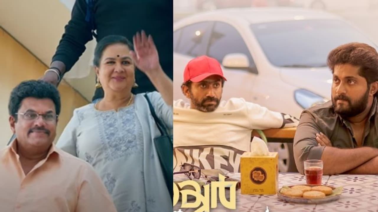 മുകേഷ്, ഉർവശി, ധ്യാൻ, ഷൈൻ..; ചിരിയുടെ മാലപ്പടക്കം തീർക്കാൻ 'അയ്യർ ഇൻ അറേബ്യ'