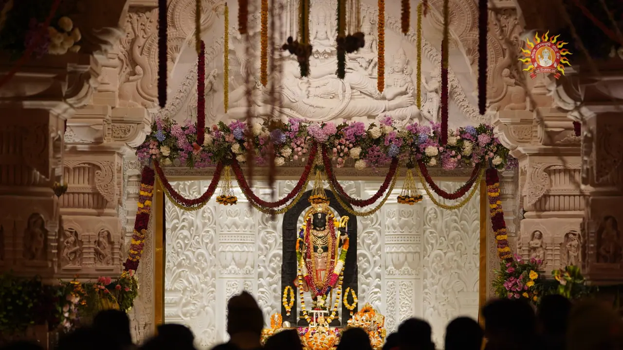 ram mandir