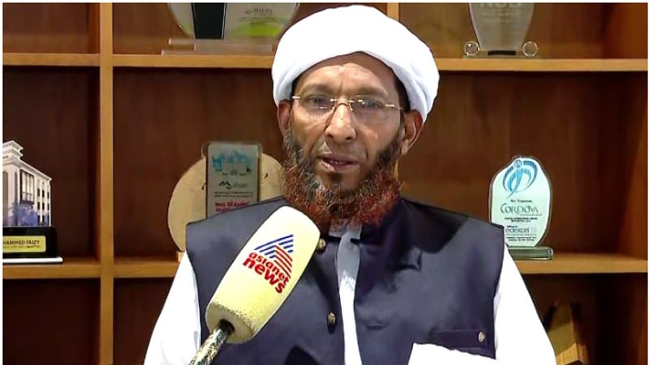 'ഹജ്ജ് പ്രത്യേകമായി പരിഗണിക്കണം, യാത്രക്ക് ഏകീകരിച്ച ടിക്കറ്റ് നിരക്ക് ഏർപ്പെടുത്തണം': സി മുഹമ്മദ് ഫൈസി 'ഹജ്ജ് പ്രത്യേകമായി പരിഗണിക്കണം, യാത്രക്ക് ഏകീകരിച്ച ടിക്കറ്റ് നിരക്ക് ഏർപ്പെടുത്തണം': സി മുഹമ്മദ് ഫൈസി