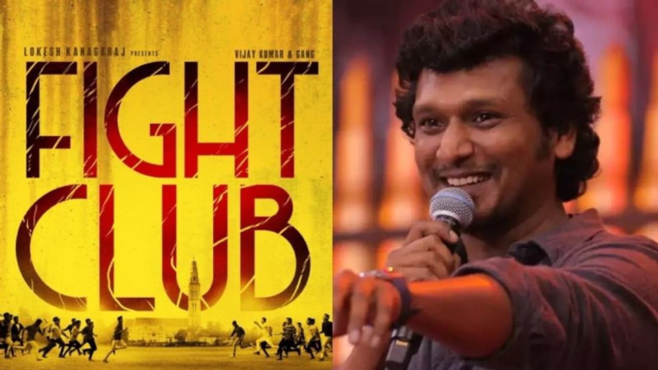 'ഫൈറ്റ് ക്ലബ്ബ്' തിയറ്ററില് മിസ് ആയോ? ഒടിടിയില് കാണാം, സ്ട്രീമിംഗ് ആരംഭിച്ചു 'ഫൈറ്റ് ക്ലബ്ബ്' തിയറ്ററില് മിസ് ആയോ? ഒടിടിയില് കാണാം, സ്ട്രീമിംഗ് ആരംഭിച്ചു