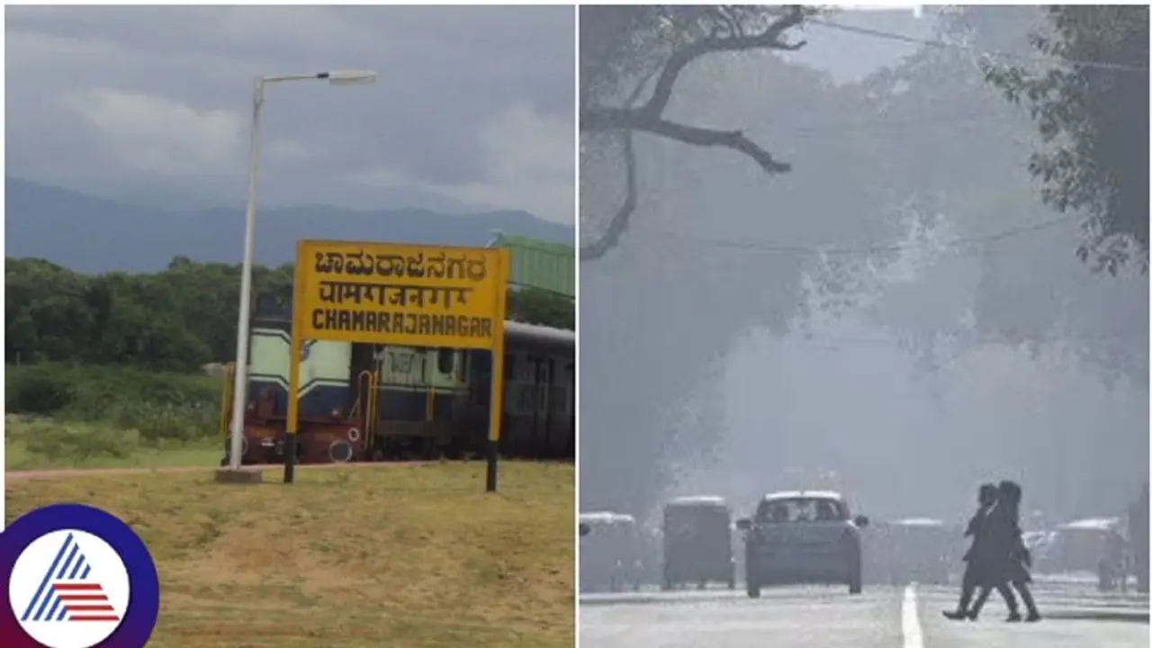 Weather update: Cold wind from North Karnataka moves to Chamarajanagar