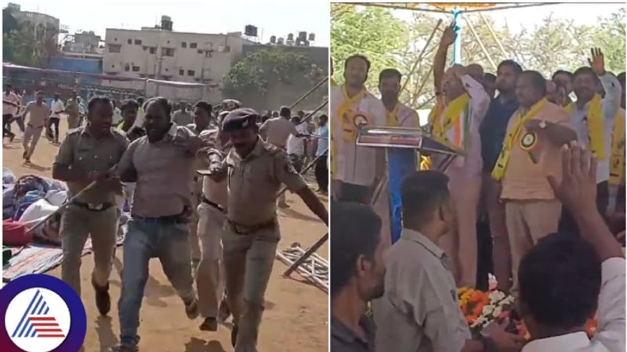 ಯತೀಂದ್ರ ಸಿದ್ದರಾಮಯ್ಯನಿಗೆ ಕೆಟ್ಟದಾಗಿ ಬೈದು ಪರಾರಿಯಾದ ಯುವಕ; ಕನಕ ಜಯಂತಿಯಲ್ಲಿ ಹೈಡ್ರಾಮಾ! ಯತೀಂದ್ರ ಸಿದ್ದರಾಮಯ್ಯನಿಗೆ ಕೆಟ್ಟದಾಗಿ ಬೈದು ಪರಾರಿಯಾದ ಯುವಕ; ಕನಕ ಜಯಂತಿಯಲ್ಲಿ ಹೈಡ್ರಾಮಾ!