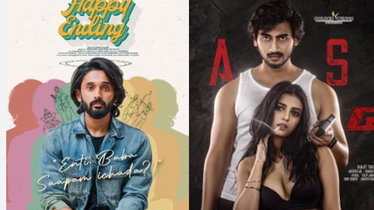 లిప్‌ లాక్‌లు సీన్లు అందుకే పెట్టాం.. గేమ్‌ ఆన్‌ డైరెక్టర్ క్లారిటీ.. `హ్యాపీ ఎండింగ్‌` అలాంటి మూవీ కాదట.. 