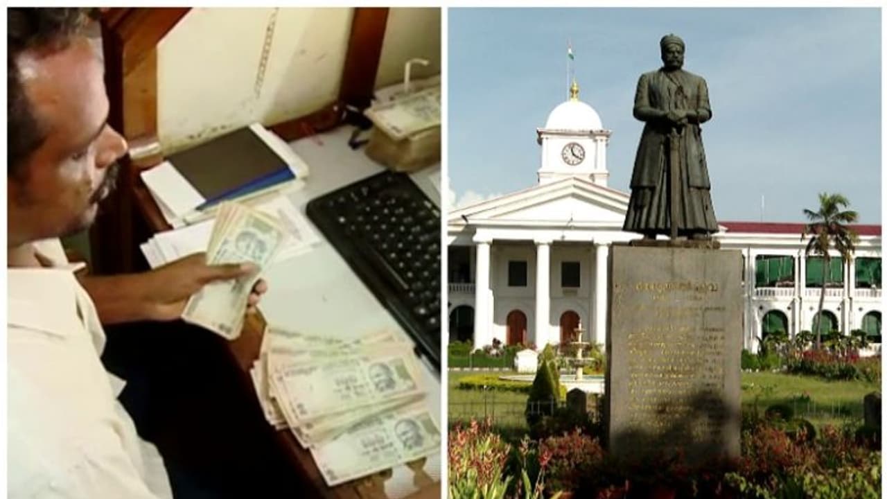 ക്ഷേമപെൻഷൻ ഇത്തവണയും വർദ്ധിപ്പിക്കാനിടയില്ല; സാമ്പത്തിക സ്ഥിതി അനുകൂലമല്ലെന്ന് വിശദീകരണം ക്ഷേമപെൻഷൻ ഇത്തവണയും വർദ്ധിപ്പിക്കാനിടയില്ല; സാമ്പത്തിക സ്ഥിതി അനുകൂലമല്ലെന്ന് വിശദീകരണം