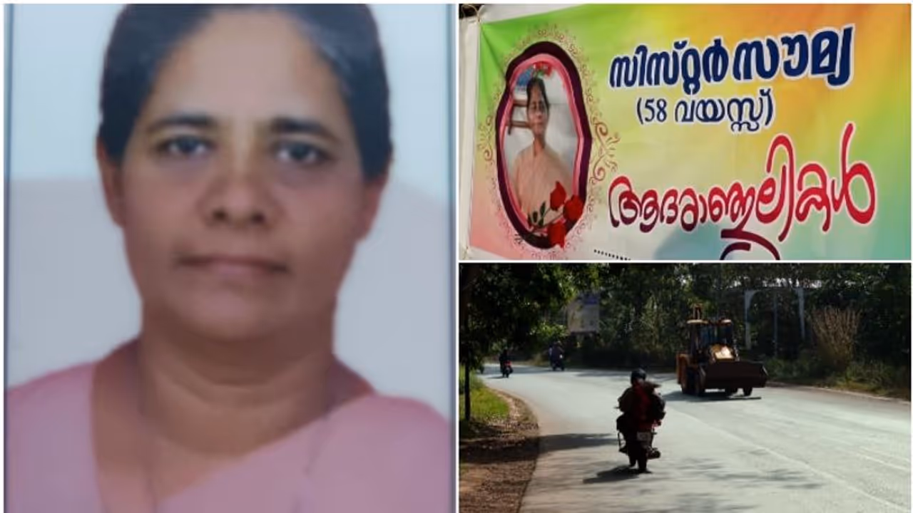 റോഡപകടത്തെ കുറിച്ച് പരാതി നൽകിയ കന്യാസ്ത്രീ അതേ സ്ഥലത്ത് കുതിച്ചെത്തിയ ബസിടിച്ച് മരിച്ചു 