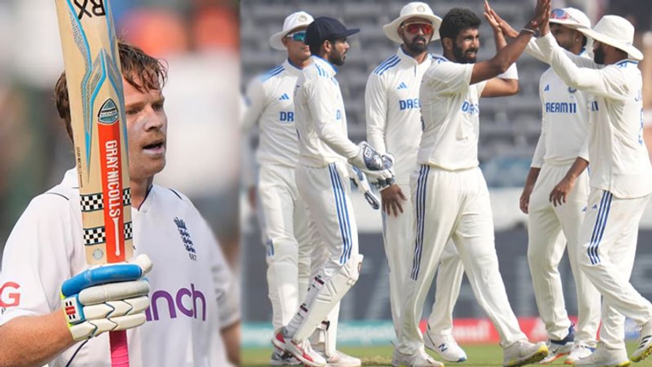 India vs England: ఓలీ పోప్ డ‌బుల్ సెంచ‌రీని దెబ్బ‌కొట్టిన బుమ్రా.. భార‌త్ టార్గెట్ 231