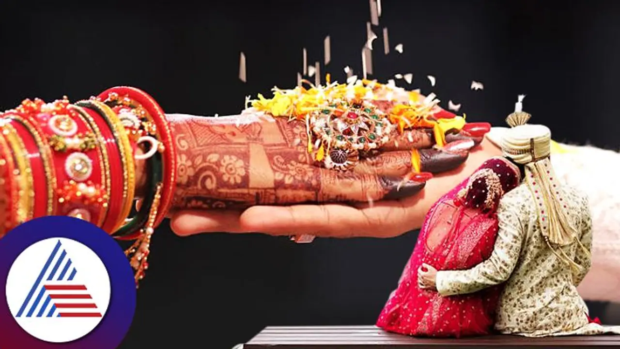 ವಿವಾಹಕ್ಕೆ 6 ಅದ್ಭುತ ಶುಭ ನಕ್ಷತ್ರಗಳು; ಸುಖ ದಾಂಪತ್ಯ ತರುವ ಶುಭ ಗಳಿಗೆ ವಿವಾಹಕ್ಕೆ 6 ಅದ್ಭುತ ಶುಭ ನಕ್ಷತ್ರಗಳು; ಸುಖ ದಾಂಪತ್ಯ ತರುವ ಶುಭ ಗಳಿಗೆ