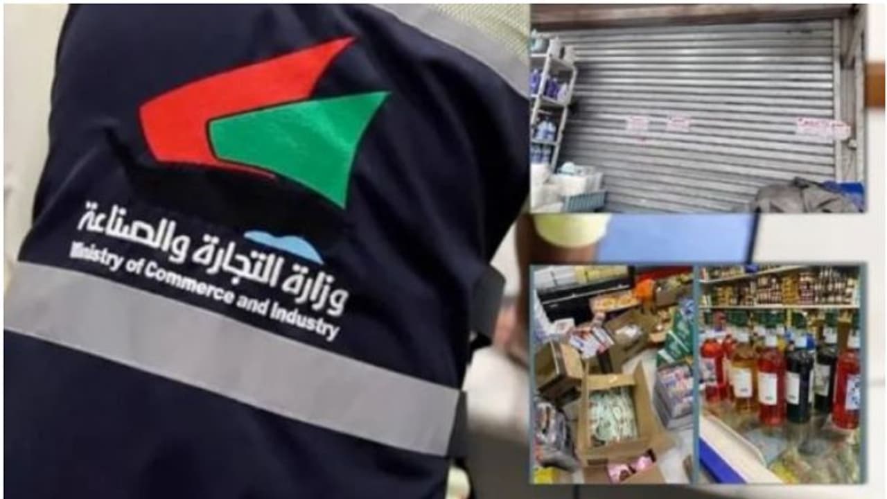 കാലാവധി കഴിഞ്ഞ ഭക്ഷ്യവസ്തുക്കളുടെ തീയതി തിരുത്തി വില്പ്പന; ഫുഡ് കമ്പനിക്കെതിരെ നടപടി, അടച്ചുപൂട്ടി അധികൃതര് കാലാവധി കഴിഞ്ഞ ഭക്ഷ്യവസ്തുക്കളുടെ തീയതി തിരുത്തി വില്പ്പന; ഫുഡ് കമ്പനിക്കെതിരെ നടപടി, അടച്ചുപൂട്ടി അധികൃതര്