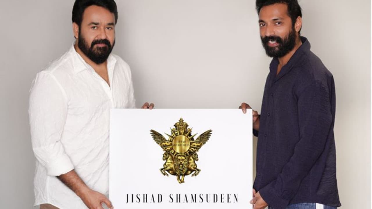 ജിഷാദ് ഫാഷൻ വസ്ത്ര വിപണന രംഗത്തേയ്ക്കും, ബ്രാൻഡ് ലോഗോ പ്രകാശനം ചെയ്ത് മോഹൻലാല് ജിഷാദ് ഫാഷൻ വസ്ത്ര വിപണന രംഗത്തേയ്ക്കും, ബ്രാൻഡ് ലോഗോ പ്രകാശനം ചെയ്ത് മോഹൻലാല്