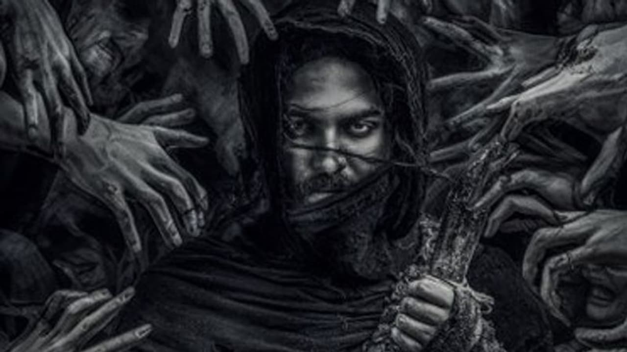 Vishwak Sen First look : భయంకరంగా విశ్వక్ సేన్ ఫస్ట్ లుక్... త్వరలోనే రిలీజ్.. పోస్టర్ చూశారా?