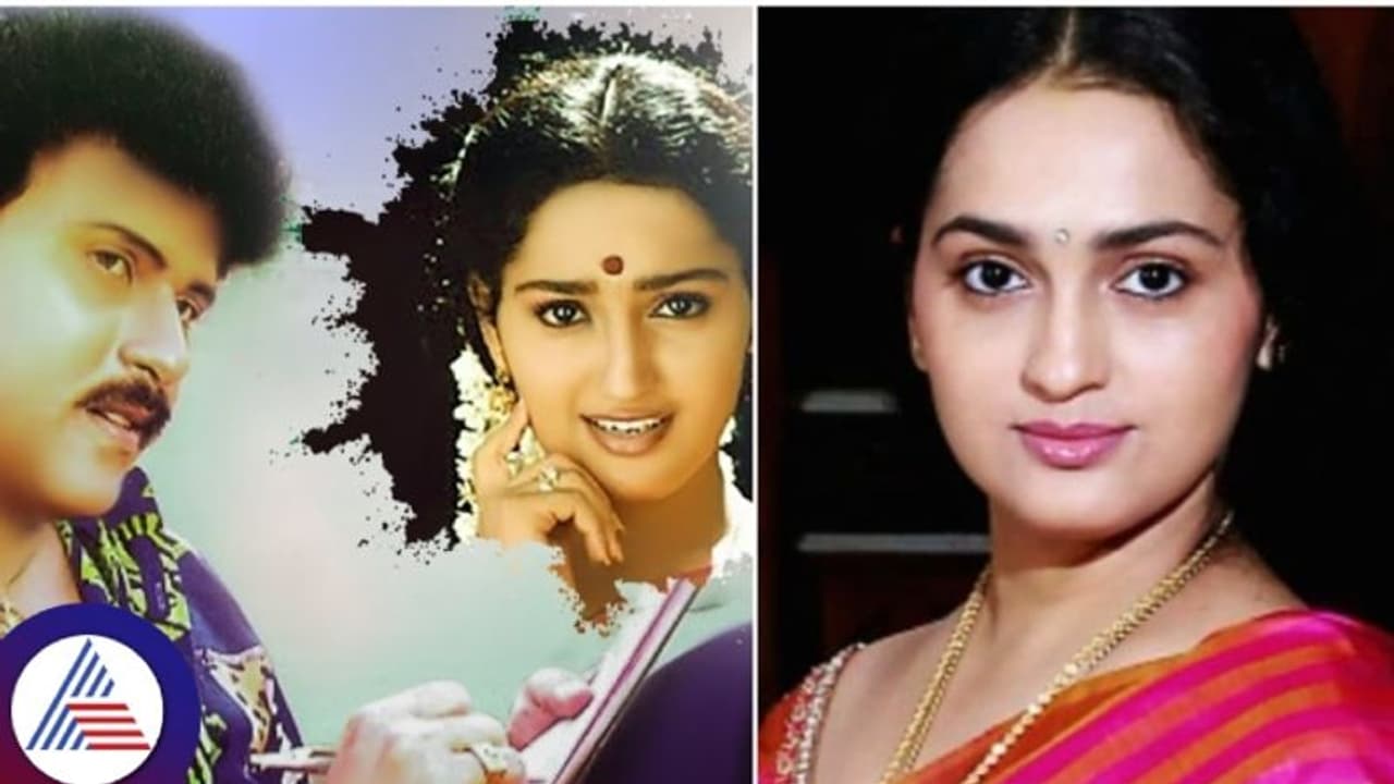  ಎಲ್ಲಿದ್ದಾರೆ ಏನ್ಮಾಡ್ತಿದ್ದಾರೆ ನೋಡಿ ರವಿಮಾಮನ ಜತೆ 'ಚೆಲುವೆ'ಯಾಗಿ ಚೆಲ್ಲಾಟವಾಡಿದ್ದ ಬೆಡಗಿ ಸಂಗೀತಾ!