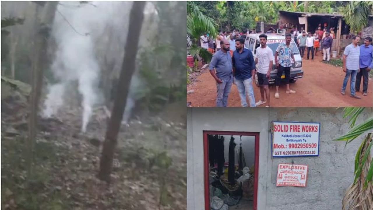 കർണാടകയിൽ പടക്കനിർമാണ ശാലയിൽ സ്ഫോടനം; 2 മലയാളികളടക്കം മൂന്ന് പേർ മരിച്ചു, ഫാമുടമയടക്കം 2 പേർ കസ്റ്റഡിയിൽ കർണാടകയിൽ പടക്കനിർമാണ ശാലയിൽ സ്ഫോടനം; 2 മലയാളികളടക്കം മൂന്ന് പേർ മരിച്ചു, ഫാമുടമയടക്കം 2 പേർ കസ്റ്റഡിയിൽ