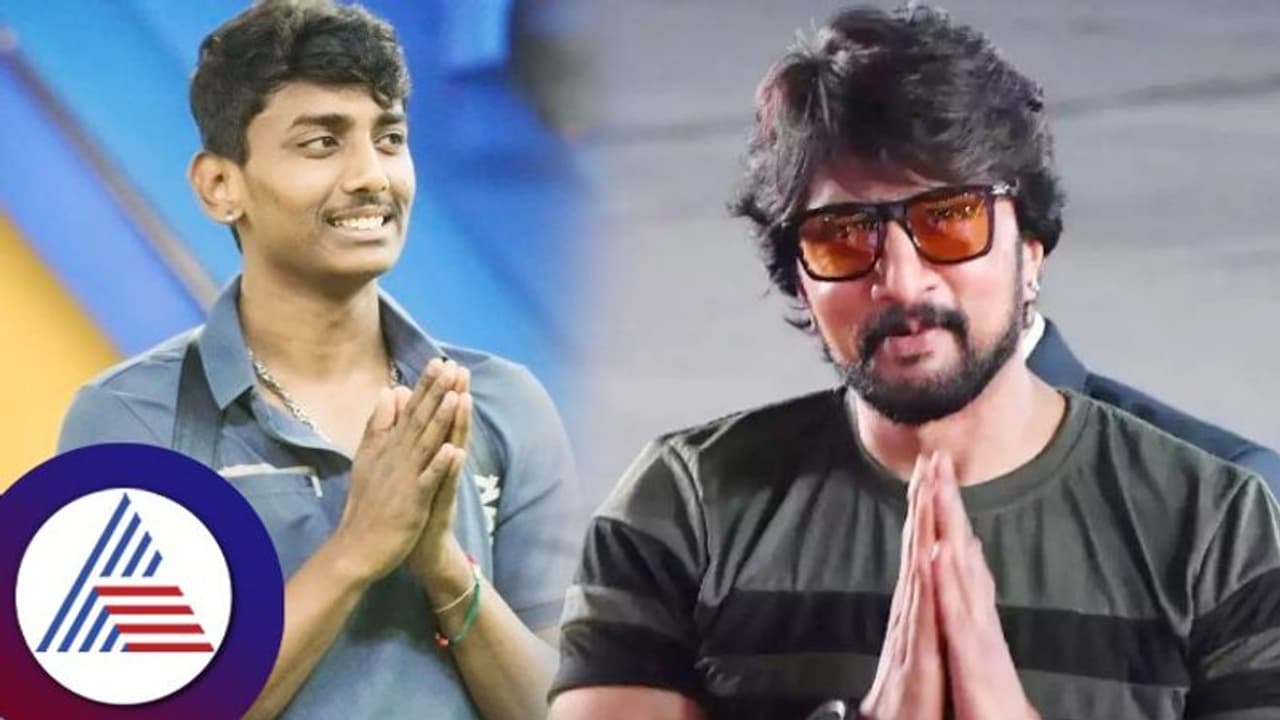 ಲೈಫಲ್ಲಿ ಜನರು ಕಳೆದುಕೊಳ್ಳುತ್ತೀರಾ; ರಕ್ಷಕ್ ಬುಲೆಟ್ ಸಂದರ್ಶನ ವೈರಲ್, ಬುದ್ಧಿ ಹೇಳಿದ ಕಿಚ್ಚ ಸುದೀಪ್! ಲೈಫಲ್ಲಿ ಜನರು ಕಳೆದುಕೊಳ್ಳುತ್ತೀರಾ; ರಕ್ಷಕ್ ಬುಲೆಟ್ ಸಂದರ್ಶನ ವೈರಲ್, ಬುದ್ಧಿ ಹೇಳಿದ ಕಿಚ್ಚ ಸುದೀಪ್!