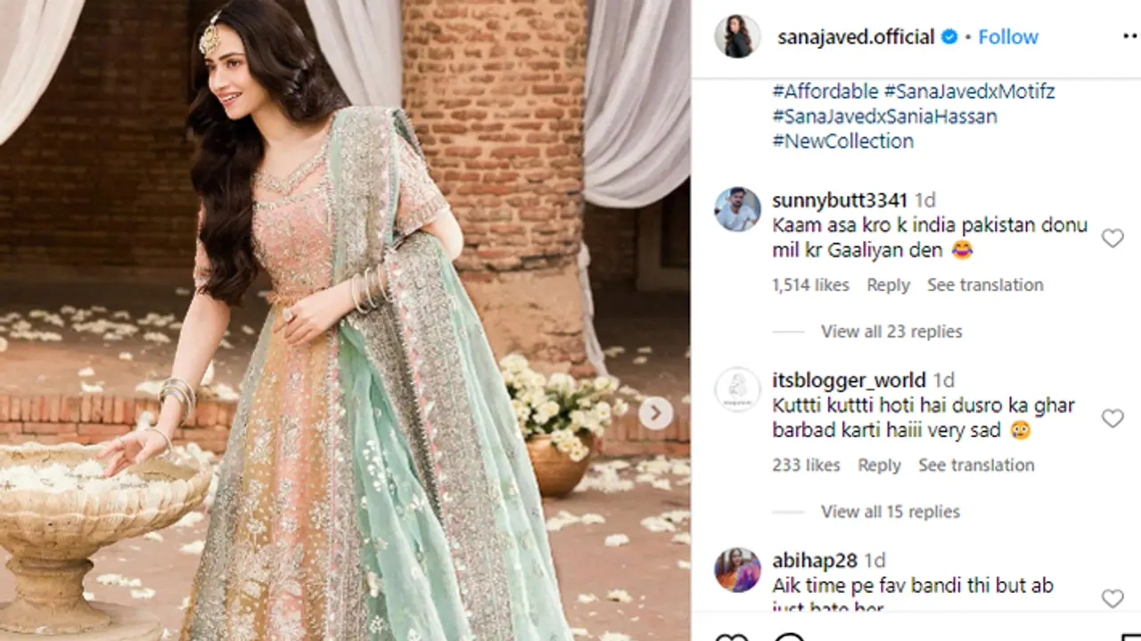 ಸಾನಿಯಾ ಶೋಯೆಬ್ ದಾಂಪತ್ಯಕ್ಕೆ ಹುಳಿ ಹಿಂಡಿ, ಇದೀಗ ಹೊಸ ಪೋಸ್ಟ್ ಹಾಕಿದ ಸನಾ..! ಮಲಿಕ್ ಹೊಸ ಮಡದಿ ರೋಸ್ಟ್ ಮಾಡಿದ ನೆಟ್ಟಿಗರು ಸಾನಿಯಾ ಶೋಯೆಬ್ ದಾಂಪತ್ಯಕ್ಕೆ ಹುಳಿ ಹಿಂಡಿ, ಇದೀಗ ಹೊಸ ಪೋಸ್ಟ್ ಹಾಕಿದ ಸನಾ..! ಮಲಿಕ್ ಹೊಸ ಮಡದಿ ರೋಸ್ಟ್ ಮಾಡಿದ ನೆಟ್ಟಿಗರು