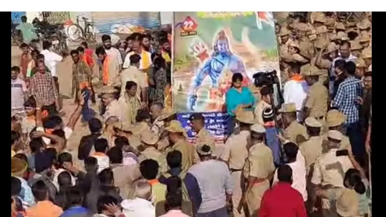 hanuman flag