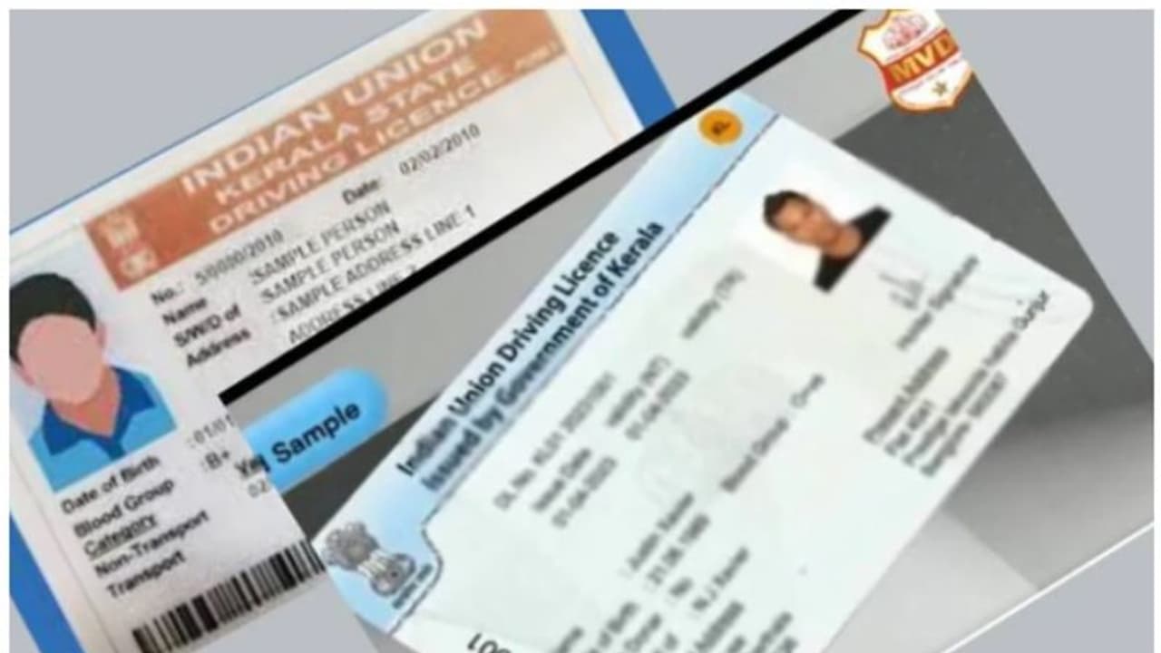 ആശ്വാസം! 6 മാസമായി മുടങ്ങിയ ലൈസന്‍സിന്‍റെയും ആര്‍സി ബുക്കിന്‍റെയും പ്രിന്‍റിങ് പുനരാരംഭിച്ചു