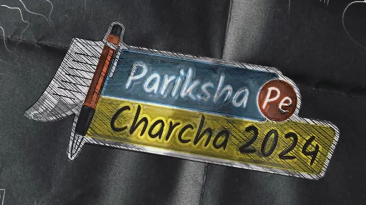 பரிக்‌ஷா பே சார்ச்சா 2024: மாணவர்களுடன் கலந்துரையாடும் பிரதமர் மோடி!