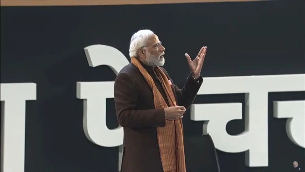 Pariksha Pe Charcha 2024: PM Modi gives THIS tip for teachers on nurturing student confidence (WATCH) Pariksha Pe Charcha 2024: PM Modi gives THIS tip for teachers on nurturing student confidence (WATCH)
