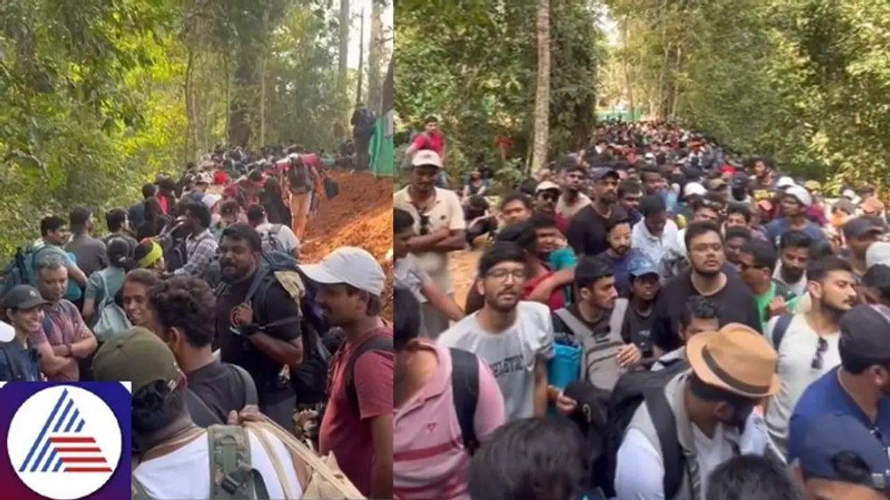 Karnataka: 'Trekkers traffic' at Kumara Parvatha during long weekend, urge for Online booking emerges (WATCH) Karnataka: 'Trekkers traffic' at Kumara Parvatha during long weekend, urge for Online booking emerges (WATCH)