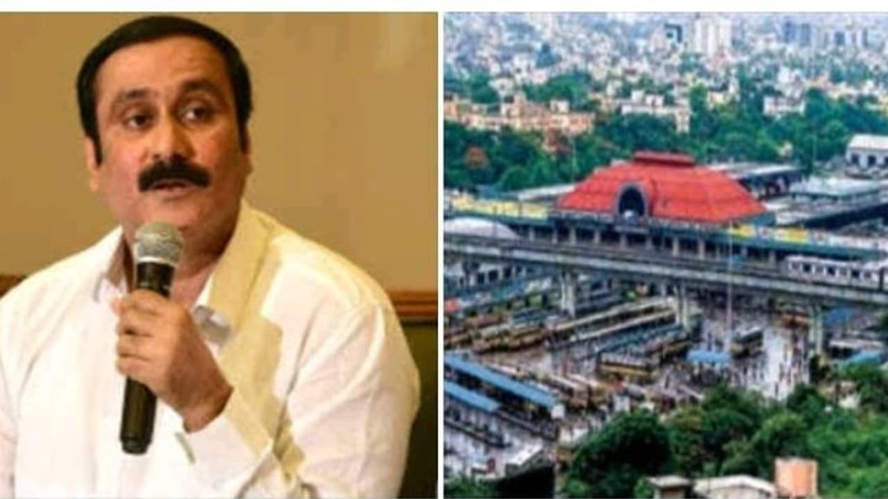 தனியாருக்கு தாரை வார்க்கப்படுகிறதா.? சென்னையின் மிகப்பெரிய பூங்காவை கோயம்பேட்டில் அமையுங்கள் அன்புமணி தனியாருக்கு தாரை வார்க்கப்படுகிறதா.? சென்னையின் மிகப்பெரிய பூங்காவை கோயம்பேட்டில் அமையுங்கள் அன்புமணி